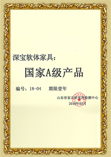 ea17a7cbf26b87134a33f3f1d86987de-1.jpg